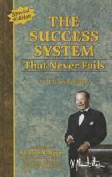 The Success System That Never Fails 0937539996 Book Cover