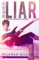 Liar 1974047903 Book Cover