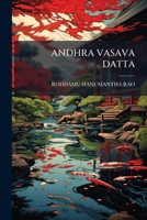 ANDHRA VASAVA DATTA 1175389617 Book Cover