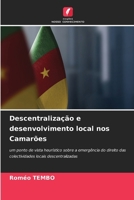 Descentralização e desenvolvimento local nos Camarões (Portuguese Edition) 6207888146 Book Cover