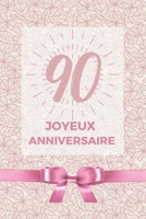 90 ans joyeux anniversaire: Album de souvenir pour 90�me anniversaire - Coller vos photos ensemble avec un mot en dessous pour un super anniversaire plein de beaux souvenirs - Pour femme maman fille c B084DHWV9C Book Cover