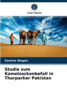 Studie zum Kamelzeckenbefall in Tharparker Pakistan 6203659231 Book Cover