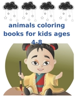 animals coloring books for kids ages 4-8: : i am confident, brave & beautiful a coloring book for girls and boy ages 4-8 B08BDXMB65 Book Cover