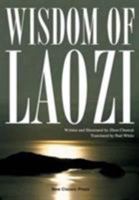Wisdom of Lao Zi 190700310X Book Cover
