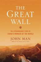 The Great Wall 055381768X Book Cover