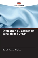 Évaluation du codage de canal dans l'OFDM (French Edition) 6208855616 Book Cover
