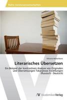 Literarisches Ubersetzen 3639468430 Book Cover