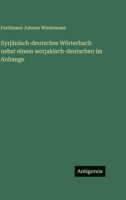 Syrjänisch-deutsches Wörterbuch nebst einem wotjakisch-deutschen im Anhange (German Edition) 3386948227 Book Cover