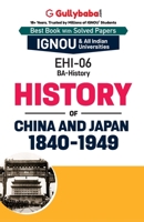 EHI-06 History of China and Japan: 1840-1949 9381638411 Book Cover