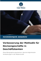 Verbesserung der Methodik für Devisengeschäfte in Geschäftsbanken 6630224612 Book Cover