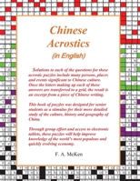 Chinese Acrostics (in English) B084Q8ZB6J Book Cover