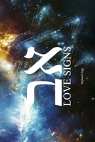 Aleph Bet- Love Signs B0F6VS1THQ Book Cover