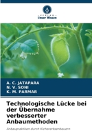 Technologische Lücke bei der Übernahme verbesserter Anbaumethoden (German Edition) 620761156X Book Cover
