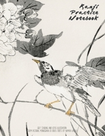 Kanji Practice Notebook: Genkouyoushi Paper Grey Starling and Lotus 1686374151 Book Cover