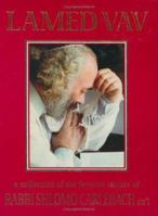 Lamed Vav: A Collection of the Favorite Stories of Rabbi Shlomo Carlebach 1931681651 Book Cover