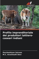 Profilo imprenditoriale dei produttori lattiero-caseari indiani 6206401529 Book Cover