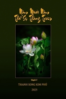 NAM MUOI NAM TH? S? THANG TR?M (2) (Full colors, paperback) (Vietnamese Edition) 1300436638 Book Cover