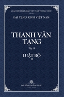 Thanh Van Tang, Tap 14: Luat Tu Phan, Quyen 2 - Bia Cung B0B69RCN7C Book Cover