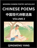 Chinese Poems for Kids (Part 2)- Learn Reading Chinese Poetry, Simplified Lessons for Students of Mandarin Chinese, HSK All Levels, Quick and Easy ... and Advanced Level Students, Discov B0DXWWDPX2 Book Cover