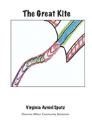 The Great Kite 1734441801 Book Cover