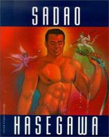 Sadao Hasegawa Paintings and Drawings 0854491422 Book Cover