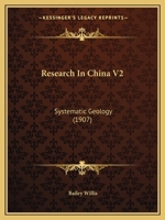 Research In China V2: Systematic Geology 1160711712 Book Cover