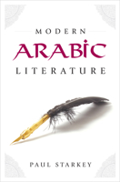Modern Arabic Literature 158901135X Book Cover