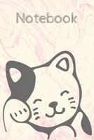 marble cat notebook: Cute Inspirational Notebook marble Gift for Women, men , Teachers; Trendy Marble Notebook 1654347698 Book Cover