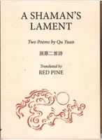 A Shaman's Lament 1734187379 Book Cover