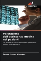 Valutazione dell'assistenza medica nei pazienti (Italian Edition) 6208571707 Book Cover