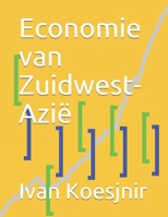 Economie van Zuidwest-Azië B0931X1KP4 Book Cover