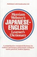 Merriam-Webster's Japanese-English Learner's Dictionary 0877791643 Book Cover