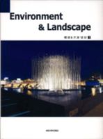 Environment & Landscape - Volumes 1 8957700382 Book Cover