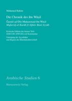 Die Chronik Des Ibn Wasil. Gamal Ad-Din Muhammad Ibn Wasil. Mufarrig Al-Kurub Fi Ahbar Bani Ayyub: Kritische Edition Des Letzten Teils (646/1248-659/1 3447061499 Book Cover