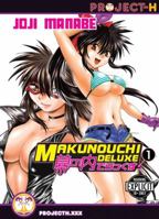 Makunouchi Deluxe Volume 1 1624590721 Book Cover