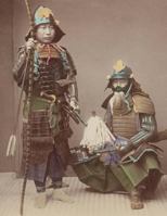 4 x 4 Graph Paper Notebook: Japanese Samurai Armor Portrait cover 1717593763 Book Cover