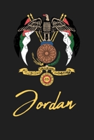 Jordan: Coat of Arms Worn Look 120 Page Lined Note Book 1657212777 Book Cover