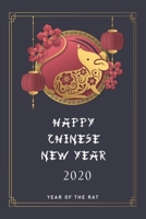 2020 Year Of The Rat: Chinese New Year Gift Ideas 2020 Year Of The Rat / Notebook gift Chinese New Year 2020 / Gift Fir Kids, Father, Girls ... 1650441738 Book Cover
