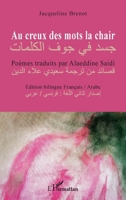 Au creux des mots la chair (French Edition) 2140314670 Book Cover