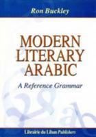 Modern Literary Arabic (1/1) 9953335648 Book Cover