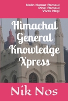 Himachal General Knowledge Xpress 8193833015 Book Cover