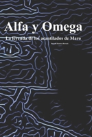 Alfa & Omega: La leyenda de los acantilados de Maro (Spanish Edition) B08BFRB78W Book Cover