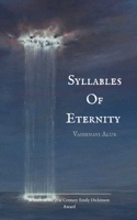 Syllables of Eternity B0FDL7TXFX Book Cover
