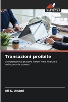 Transazioni proibite (Italian Edition) 6208215943 Book Cover
