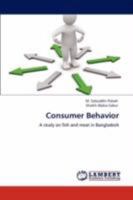 Consumer Behavior: A study on fish and meat in Bangladesh 3846531936 Book Cover