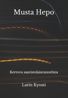 Musta Hepo: Kertova saaristolaisrunoelma (Finnish Edition) B08HW4F2T3 Book Cover