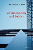 Chinese Society and Politics 9882370152 Book Cover