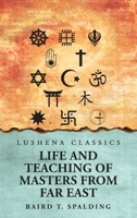 Life And Teaching of Masters from Far East B0DRZ3YRWZ Book Cover