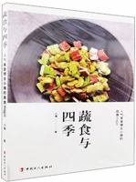 ????? 7500876076 Book Cover