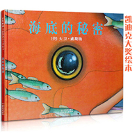 ?????——??????? ! 7554582518 Book Cover
